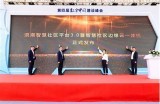 海角社区引发的社会争议与思维挑战解析