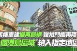 高价收购海角社区物业，助力社区升级与发展