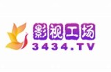 《边垂》电影免费播放指南：如何找到免费高清观看途径