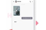 海角论坛社区在线交流平台，汇聚思想与经验共享的网络之家