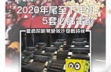 推荐几部近年来备受关注的优秀国产电视剧，精彩纷呈。