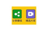 海角社区投诉热线及相关服务联系方式一览