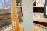探索hj5408海角社区的魅力与独特生活体验