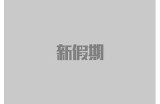 海角社区酒吧的具体地址和位置指南