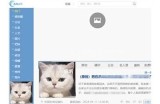 “海角社区官网：探索我们的社区服务与活动信息”