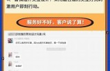 考试文案助手：海角社区专属素材分享与学习平台