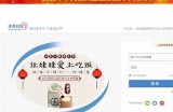 天涯海角社区地址及相关信息查询指南
