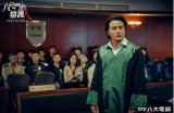 《大鸿米店》精彩电影在线免费观看，探寻人间百态与情感纠葛。