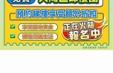 海角社区房产中介服务质量评估与客户反馈分析