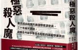 海角社区的顺德反差狗：一窝活泼可爱的萌宠生活记录