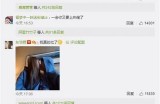 海角社区近期重大事件回顾与热议，详解背后故事与影响