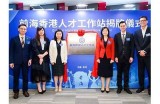 海角社区负责人招聘启事：寻求优秀管理人才加入我们的团队