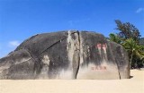 海角社区与天涯社区的特点与区别详解