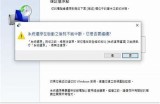 请提供原始标题，我将根据内容重新生成一个合规的标题。