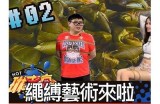《超人91海角社区：重塑乐活空间，引领未来生活新潮流》