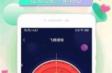 海角社区官方网站入口：便捷访问您所需的服务与信息