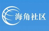 如何解决海角社区特别卡的问题，获取有效的帮助与支持