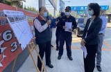 如何安全有效地提升海角社区的成员互动与内容质量