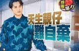 叶县孙庵社区：探寻天涯海角的美丽与宁静