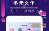 欢迎访问海角社区官方网站，畅游社区动态与精彩活动信息！