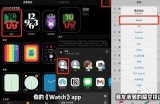 海角社区iOS应用程序：连接邻里，畅享社区生活新体验