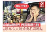 海角社区发展历程：重要事件与时间节点回顾