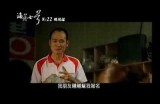 海角七号社区联系电话及相关服务信息查询