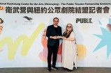 海角社区文化中心的具体位置和周边环境介绍