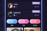 探索海角社区：获取海外网址与动态信息指南