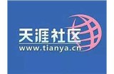 探索海角天涯社区官网，分享生活点滴与心灵感悟的交流平台