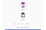 如何轻松下载海角社区的视频资源方法分享