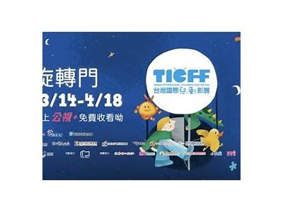 海角社区传奇孟婆：一碗汤的温暖与故事