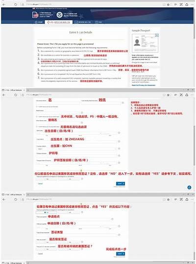 请提供原始标题，以便我为您重新生成一个合规的标题。