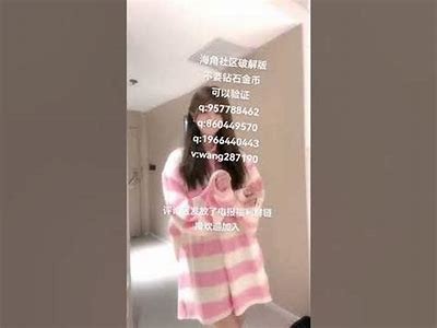探索海角社区91uss：畅享多元文化与邻里互动的美好生活