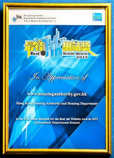 海角社区房产中介服务质量评估与客户反馈分析