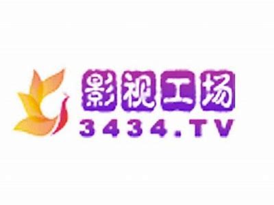 《边垂》电影免费播放指南:如何找到免费高清观看途径