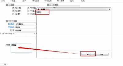 请提供原始标题，我将根据内容重新生成一个合规的标题。