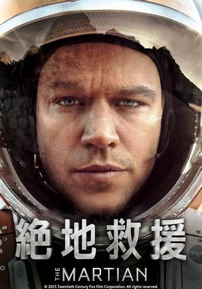 免费观看《28勇士：绝境逃生》的精彩土豆影评与观影指南