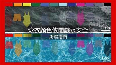 如何安全有效地解决海角社区中的问题和挑战