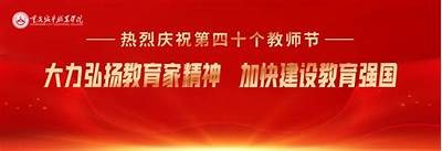 探索海角社区的魅力与活力，畅享独特生活体验！