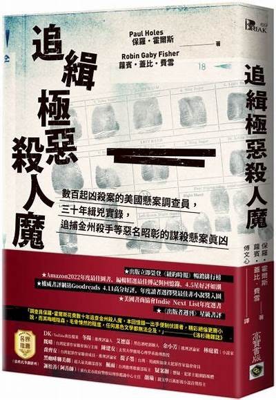 海角社区的顺德反差狗：一窝活泼可爱的萌宠生活记录