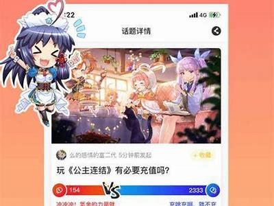 如何下载中海角社区APP？详细步骤分享。