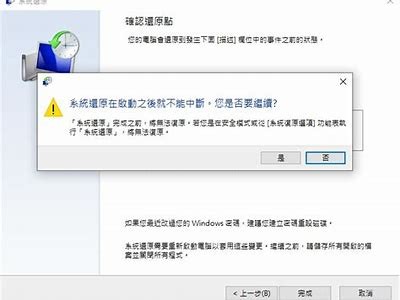 请提供原始标题，我将根据内容重新生成一个合规的标题。