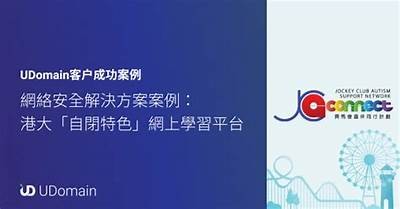 海角社区探索网络安全攻防技术的应用与实践