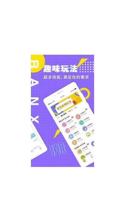 "如何删除海角社区书签的详细步骤指南"
