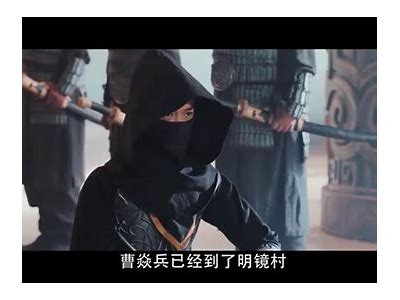 《镇魂街》电影在线播放及免费观看方法分享