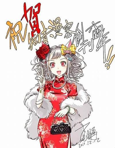 如何在网上免费观看电影《御狐之绊》并获取最佳观影体验？