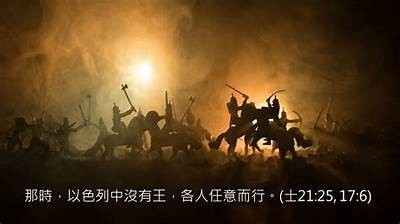 《权谋之争：宫廷暗战中的女人们》