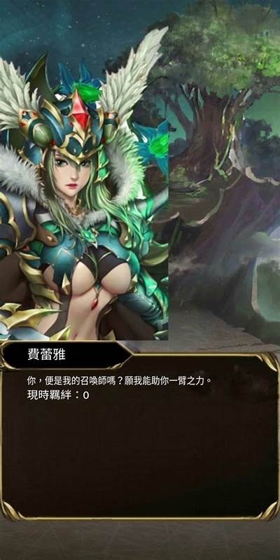 《神魔契约：掌握如意厨房的神秘之旅》