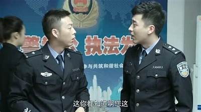 《警察锅哥第一季全集在线免费观看，精彩剧情等你来探索》